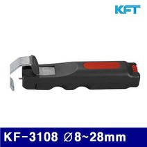 KFT 케이블 스트리퍼 KF-3108 155mm