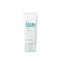 이니스프리 트루 마일드 시카 무기자차 선크림 SPF50+ PA++++ [소용량] 35mL
