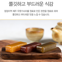 수제양갱 만들기 팥 고구마 홍삼 앙금 밤 연양갱 임산부 과자 세트 영양갱