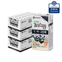 연세 고소한 검은콩&고칼슘 두유 고단백 190mlx72입, 상세페이지 참조