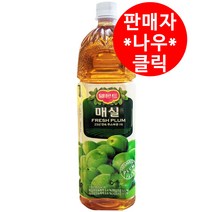 롯데 델몬트 매실 1.5L 6페트, 상세페이지 참조, 상세페이지 참조