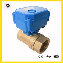 감압변 안전변 릴리프밸브 CWX-15 전기 황동 볼 밸브 DN15 DN20 DC3-6v DC12v AC220v 전동 물, 01 DN15_03 DC5v_01 CR02