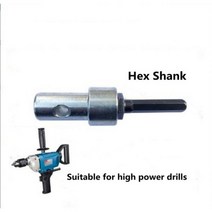 아이스 오거 비트 전동드랄 체결용 어뎁터 연결 부품, Hex shank