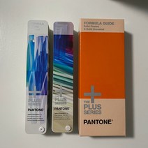 팬톤컬러칩 팬톤 PANTON 컬러북 팬톤북 팬톤칩 포뮬러 가이드 솔리드 코팅 무코팅 潘通cu色卡gp1501