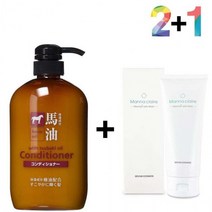 마유 린스 트리트먼트 오일 크리닉 미용실 헤어팩, 마유컨디셔너 2개_곤약젤리필링젤 1개