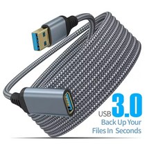 케이블세상 나일론 꼰 usb 3.0 남성-여성 고속 전송 데이터 케이블 컴퓨터 카메라, 회색, 1235m
