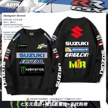 SUZUKI 스즈키 레이싱 슈트 라운드 넥 스웨터 팀 라이딩 오토바이 탑 긴팔 티셔츠