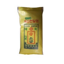[태화제염]신안 국산천일염 10kg