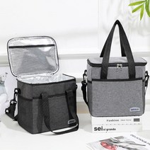 도시락통 샐러드 샌드위치 도시락 직장인 피크닉 런치박스 117, 회색