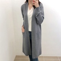 소프트 여성 울혼방 롱가디건 카디건 자켓 트임 니트 간절기