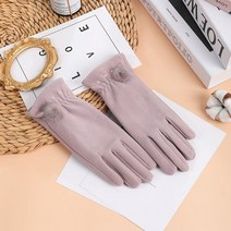 자전거방한장갑 카이맨 사르토르 메롤라 남녀공용 성인 방수용 사계절 겨울 장갑겨울 여성 야외 사이, 02 Purple