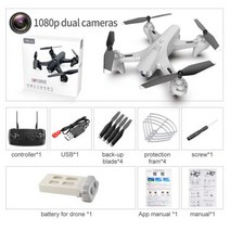 드론 촬영 XT6 RC 헬리콥터 선물 FPV VR 미니 4K HD Rtf 전문 항공 사진 접이식 쿼드콥터 듀얼 카메라 도매, WH1080p Dual box