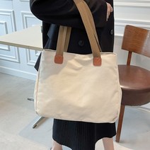 스타일리브 여성 데일리 에코백 천가방