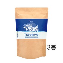 어골칼슘 뼈째먹는분말 저분자 어골칼슘 비소성 ffb 생선뼈 100% 상어연골 인칼슘 마그네슘 수유부 4060갱년기관절 뼈건강, 3