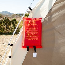 방염포 1x1미터 캠핑 용접 불티 방지포, 상세페이지 참조, 1개