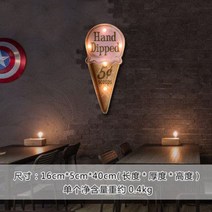 나래바 네온사인 무선 LED전광판 만들기 미니간판 호프집 카페 레트로 감성 건전지 벽장식, B