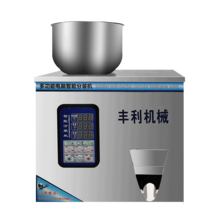 원두 정량기 충진기 소분기 분말 입자 포장기 화장품, 3자리분말입자포장기