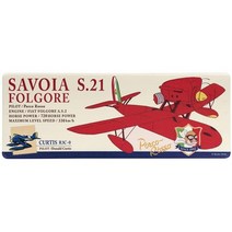 일본직발송 4. 센코(Senko) 센코홍 돼지 사보이아 롱매트 약 45×120cm 베이지 66641 B08HLNNC32, 약 45×120cm_One Color, One Color