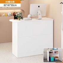업소용 가게 카운터 테이블 계산대 안내데스크 식당 프론트 인포메이션, 80x40x90cm, 80 웜 화이트