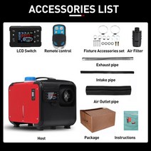 무시동히터 캠핑 차랑용 히터 hcalory car heater all in one 디젤, 레드