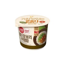 컵반 강된장보리밥/컵반/비빔밥//즉석밥햇반, 컵반 강된장보리밥/컵반/비빔밥/햇반/즉석밥