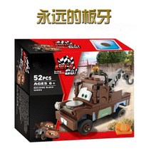 중국 호환 레고 블록 애니메이션 카 스모키 자동차 잭슨 스톰 라이트닝 맥퀸 트럭 크루즈 맥 스포츠 카, D