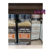 Trader Joes Ground Cumin 트레이더 조 그라운드 큐민 쿠민 (48g) x4개, 48g, 4개