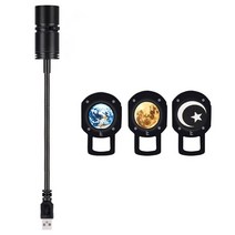 천체투영기 별자리투영기 달 별 성운 광학용품 스타 프로젝터 2 1 지구 문 프로젝션 램프 360 회전 브래킷 USB Led 야간 조명 침실 장식 St, [02] USB 3pcs Film