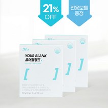 유어블랭크 마시는포도당X아미노믹스3box(10g X 30ea), 단품, 단품