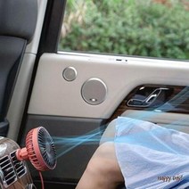 써큘레이터 운전석 차량용 LED 거치형 화물차 자동차 조수석 선풍기 송풍구 USB, E써큘송풍구형_화이트, 상세페이지 참조4