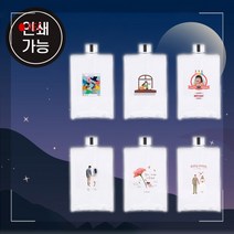 뉴워터북 보틀 텀블러 500ml, 단품
