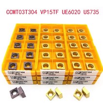 CCMT060204 CCMT09T304 CCMT09T308 VP15TF UE6020 US735 CNC 내부 선삭 공구 초경 밀링 선반 CCMT, CCMT09T304 VP15TF, 10PCS