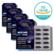 미국산 쏘팔메토 쏘팔메트 쏘팔매토 옥타코사놀 아연 파워 60대 50대 40대 남성 남자 중년 영양제 열매 추출물, 미국 쏘팔메토 60캡슐 x4박스