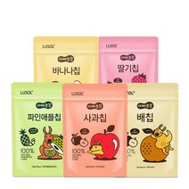[루솔] 어린이 아빠농장 과일칩, 사과칩