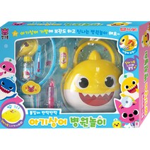 핑크퐁 지나월드 아기상어 가방 병원놀이, 혼합 색상