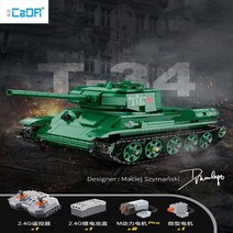 CADA 레고 호환 블록 cada 2.4g 무선 제어 세계 대전 소련 sd kfz t-34 군사 탱크 빌딩 블록 세트 조립 크리 에이 티브 완구 c6107172, c61072 상자 없음