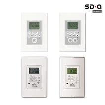 파나소닉신동아 리모컨스위치 타임키퍼, 1-2)리치 2구 스위치