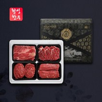횡성한우 선물세트 명품세트 5호 1.6kg, 상품선택다팔몰