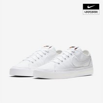 나이키 코트 레거시 캔버스 우먼스 CZ0294-100