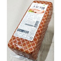 상세설명참조 스모크햄(삼호 1k)