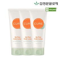 김정문알로에 큐어 마이 퍼스트 바디 로션 120ml 3개, 단품