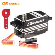DSPOWER 방수 디지털 코어리스 브러시리스 쇼트 바디 서보 메탈 케이스 기어 모터 RC 모델 자동차 비행기, 05 17KG