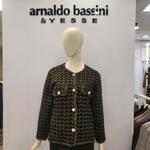 [아날도바시니여성] 22FW 골드펄 날개사 니트 가디건 AV11KC05M 뉴코아울산상남점