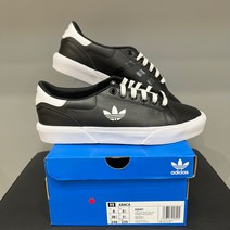 [ABC마트] 아디다스 아바카 HQ6467 (남여공용)
