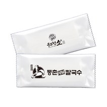 업소용 홍보용 물티슈 상호 소량인쇄 5000매 (수량 5개 선택) 물티슈제작 전도용 판촉용 업소용 홍보 인쇄 물티슈, 01. 40g 스펀레이스 1000매