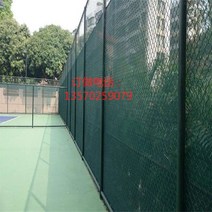 테니스장방풍막 그물망 주문제작 설계제작 실측 펜스, (높이 2m x 길이 18.5m) 전체 방풍망