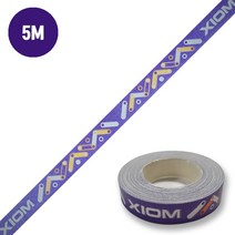 [XIOM] 엑시옴 로고 사이드테이프 5M(퍼플) - 탁구라켓보호 엣지테이프, 12mm