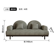 아쿠아텍스 4인 3.5인 윙체어 까사미아캄포클래식 자코모 편한 북유럽 바닥 단면 소파 침실 코너 슬리퍼 클라우드 러브 시트 벨벳 뮬 블레 파라 살라 모더노스 가구 거실, [03] C 젖빛 벨벳