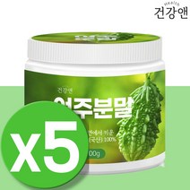 여주가루 비터멜론 쓴오이 bittergourd BITTERMELON 200g 5통, 2개