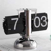 엠스퀘어 차라락 레트로 아날로그 감성 인테리어 플립시계 집들이선물 탁상시계, 블랙, 01. 미드 센추리 모던